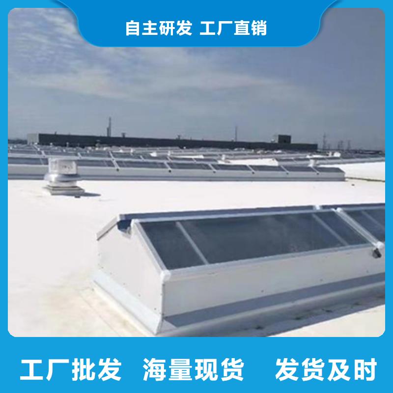 本地纵向通风气楼厂家