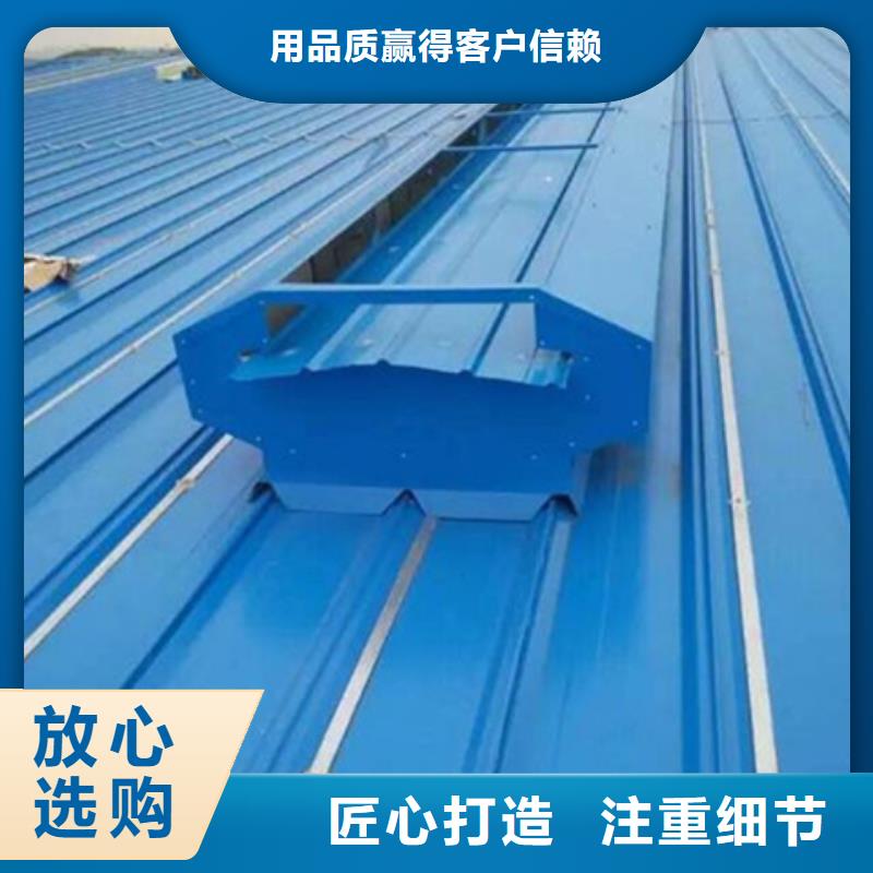 TC2A-1560n开敞式通风天窗实体大厂家