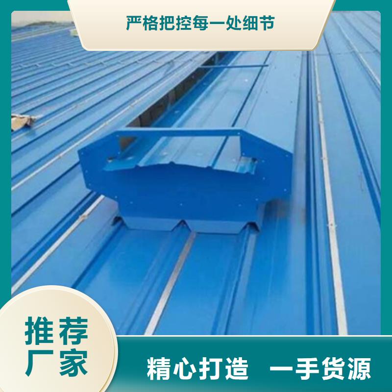 MCW4型通风天窗（压杆式）量大优惠_现货供应