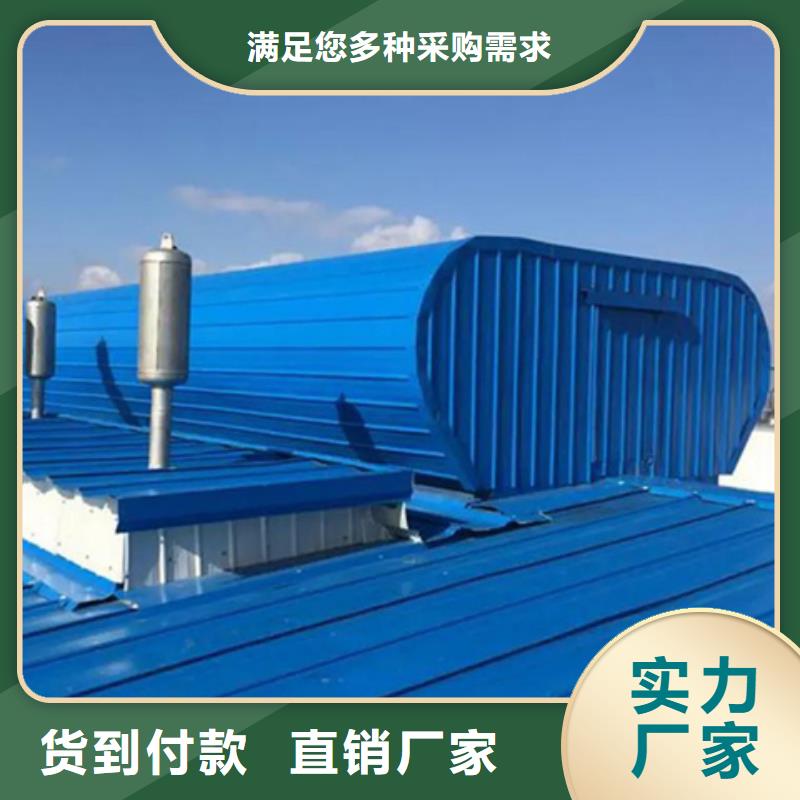 横向通风气楼工厂直供