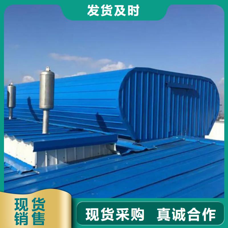 TC2B-6040n启闭式通风天窗定制