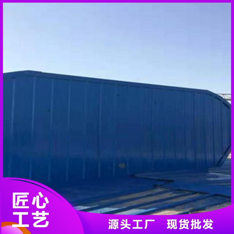 TC7E0930n开敞式通风天窗-老客户喜爱