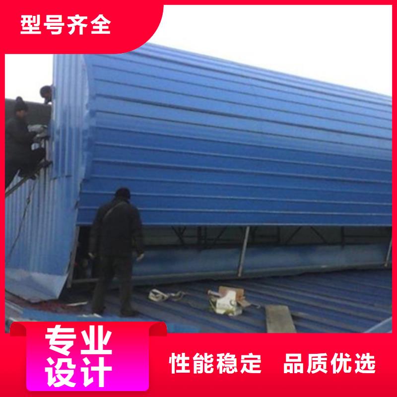 TC10D-6060n薄型通风天窗企业-可接大单