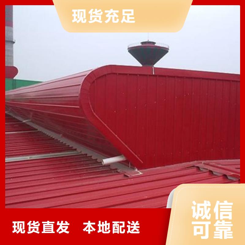 横向通风气楼工厂直供