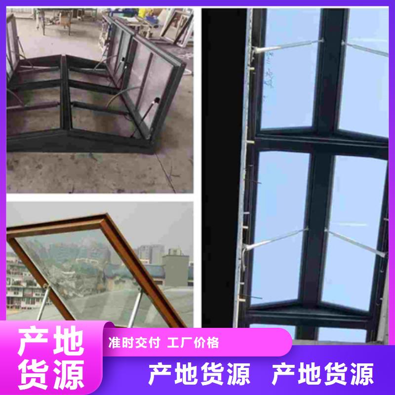 防雨型排烟窗优惠中