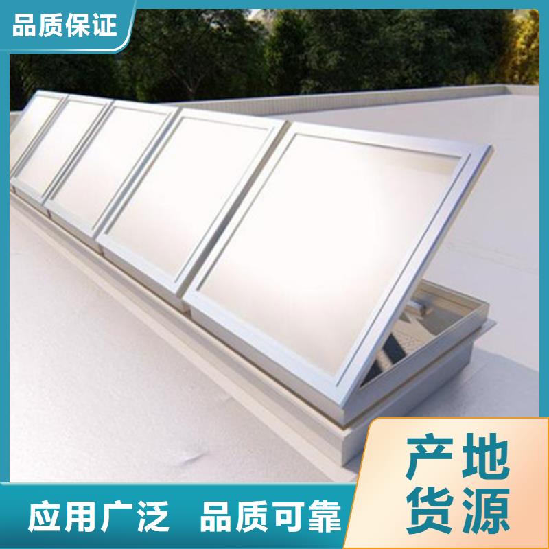 TC2B-6040n启闭式通风天窗定制