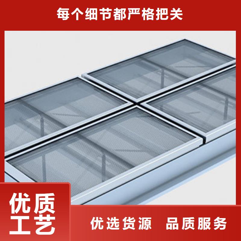 TC2B-1560n启闭式通风天窗_TC2B-1560n启闭式通风天窗厂家