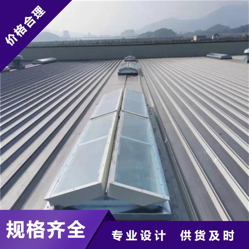 TC4B-4560n启闭式通风天窗供货商