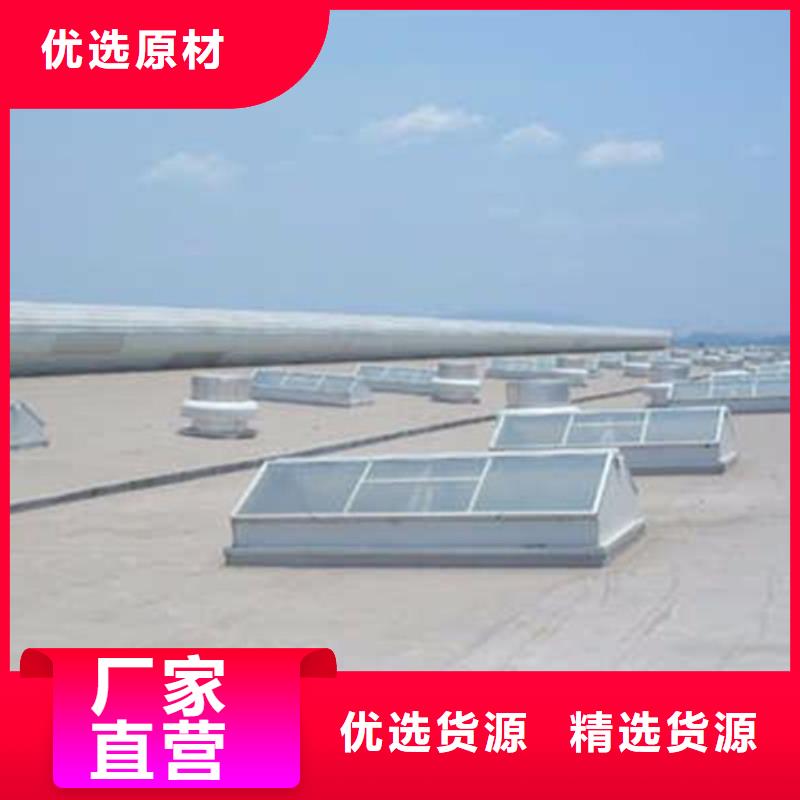 优选：MCW2型通风天窗
