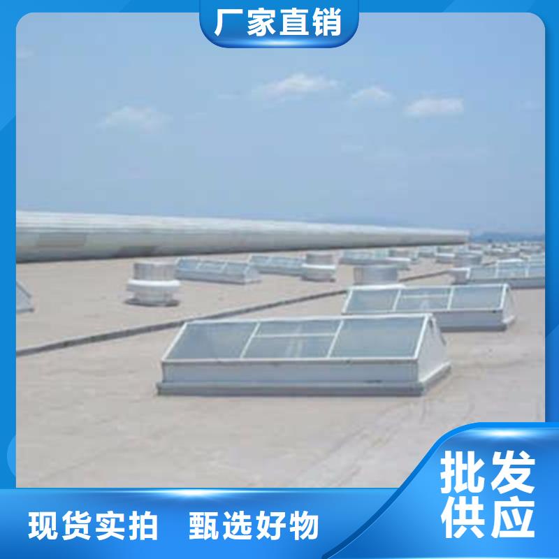 8型圆拱型电动采光天窗（侧开式一）-8型圆拱型电动采光天窗（侧开式一）畅销