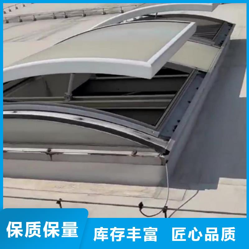 MCW3型通风天窗（碗式）厂家-价格合理