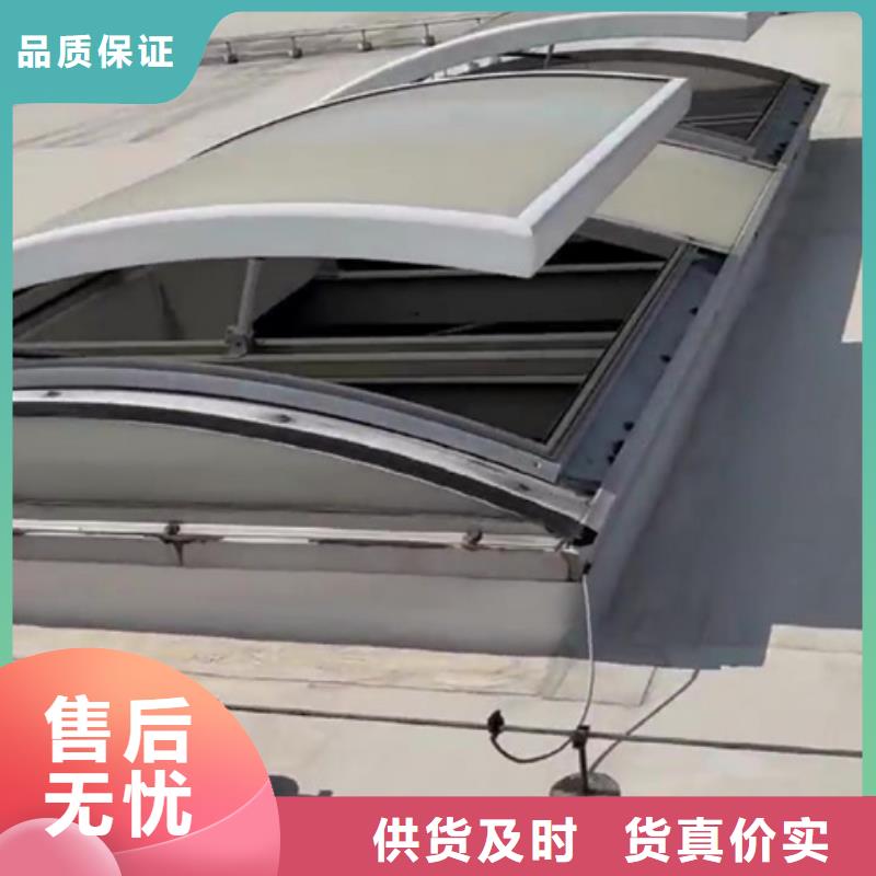 TC10B-2030n薄型通风天窗现货供应-可定制