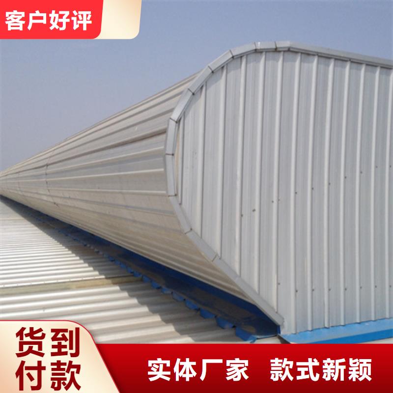 制造TC4A-3540n开敞式通风天窗的厂家
