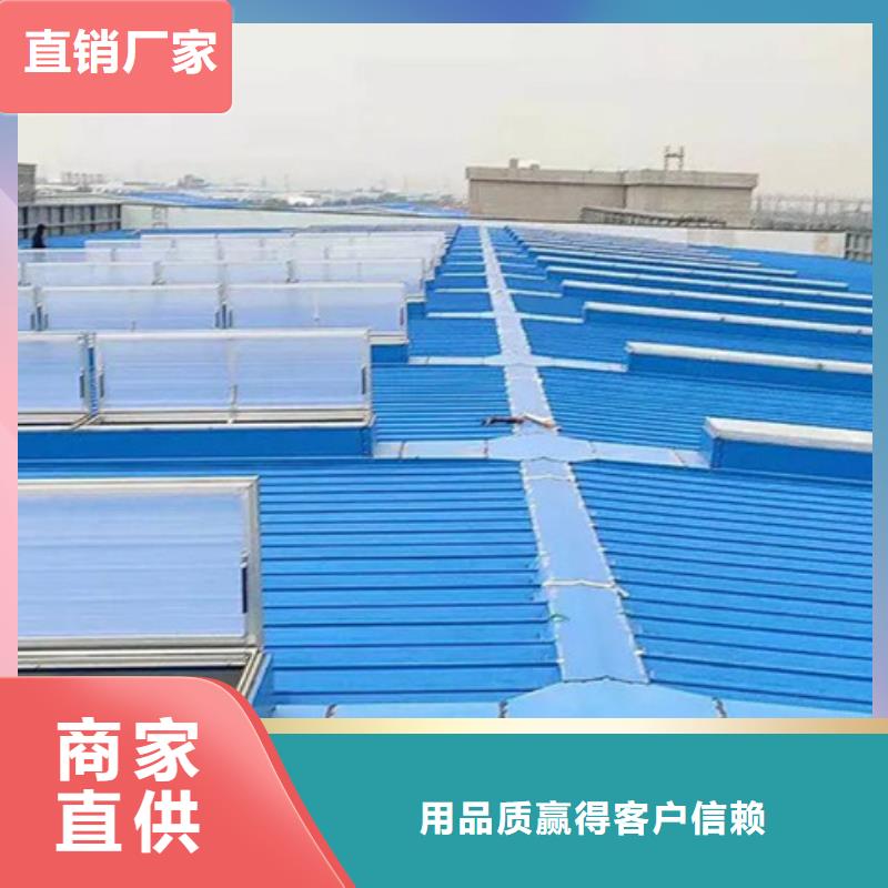 供应批发弧形成品通风气楼-好评