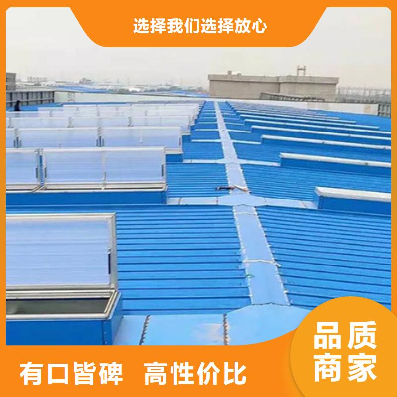 TC2B-3030n启闭式通风天窗定制-实力厂家