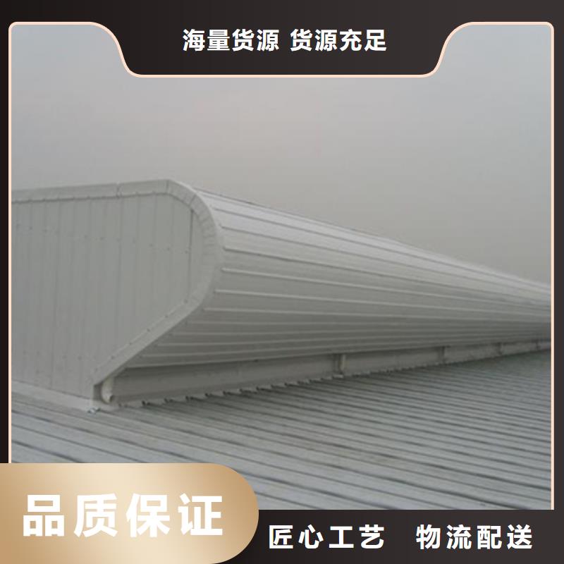 TC4A-3040n开敞式通风天窗企业-质量过硬