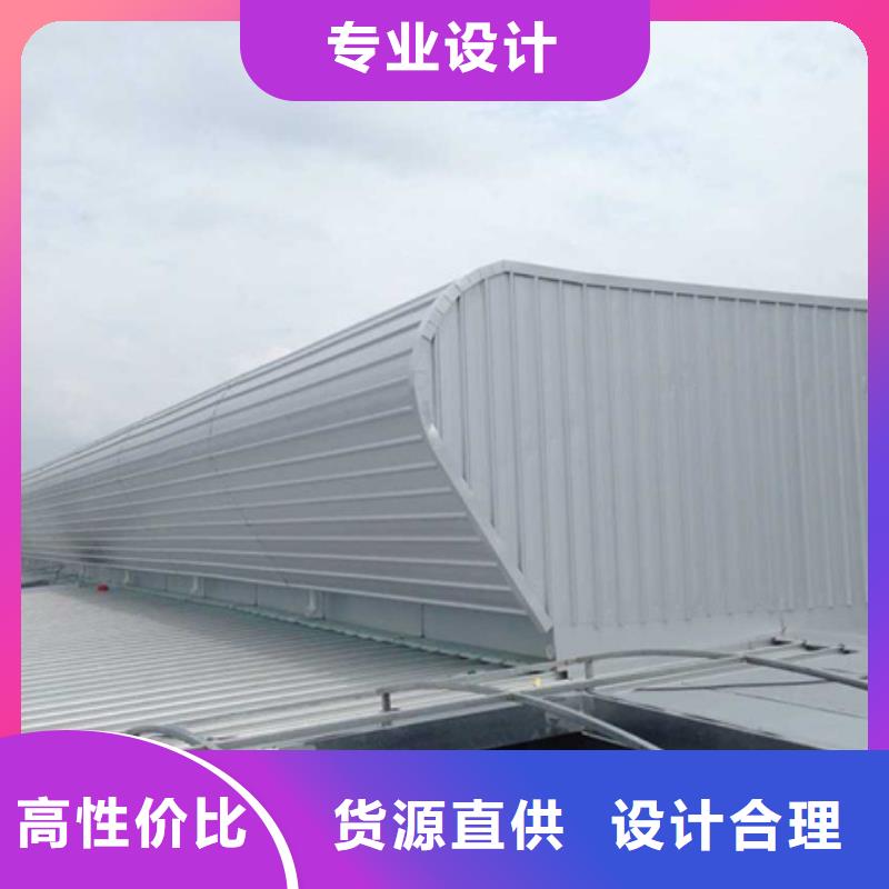 定做TC10D-6030n薄型通风天窗的销售厂家
