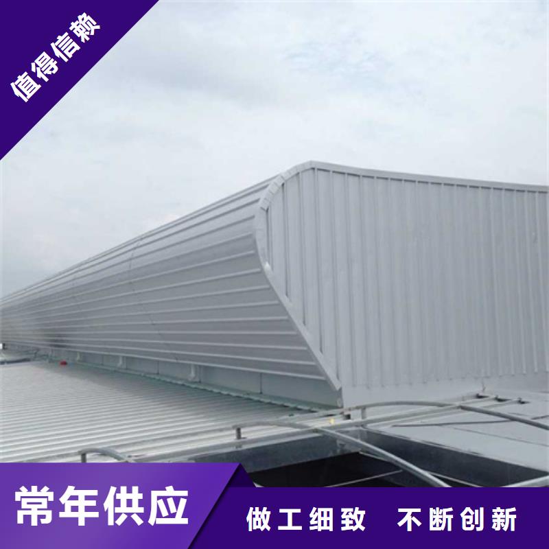TC2A-1560n开敞式通风天窗实体大厂家