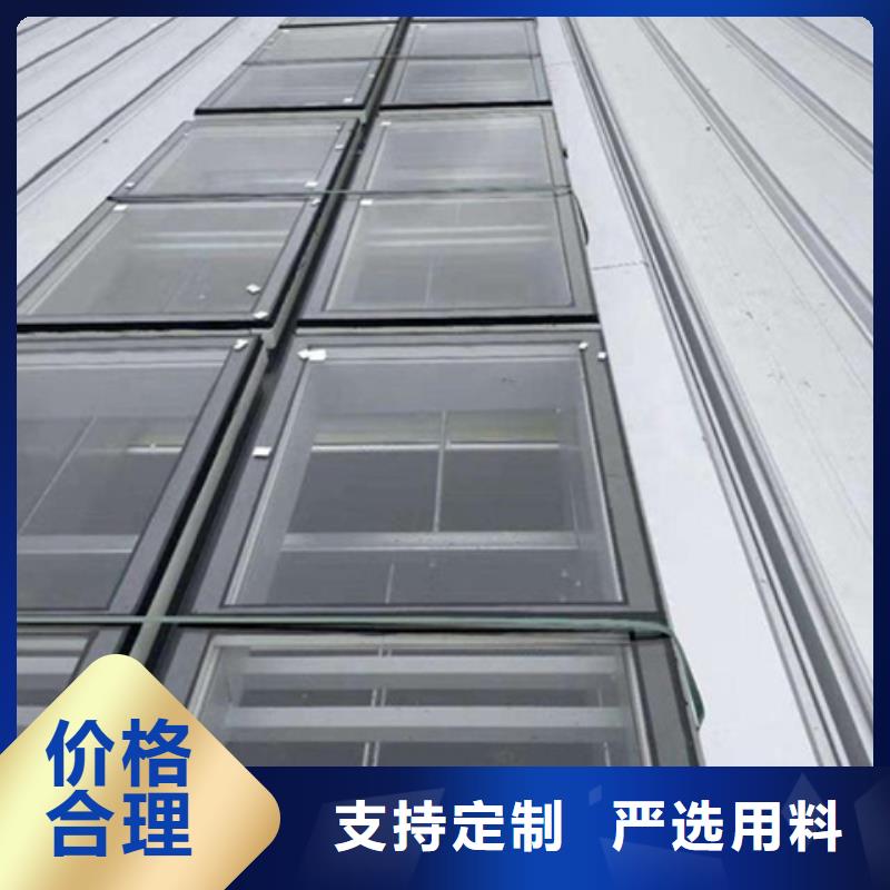 TC5A-4560n开敞式通风天窗-TC5A-4560n开敞式通风天窗实体厂家