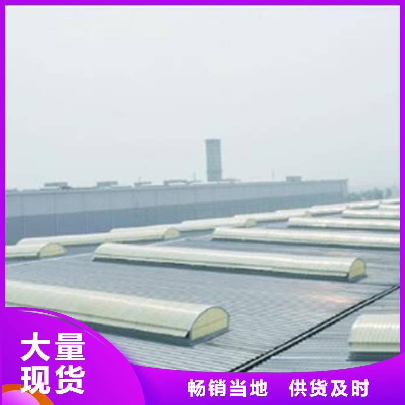 定做TC10D-6030n薄型通风天窗的销售厂家