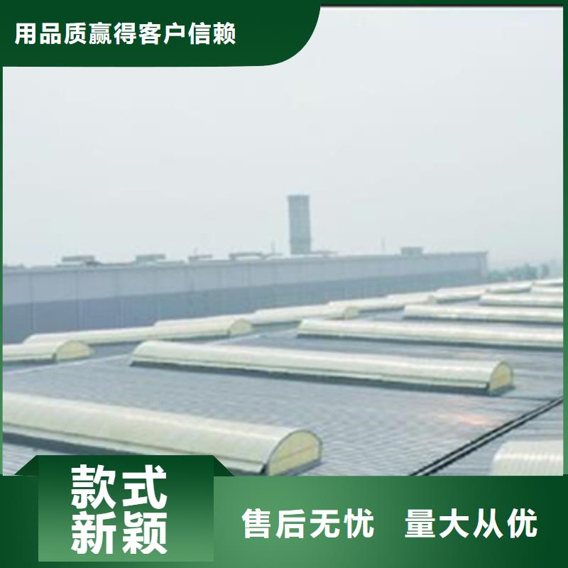 专业销售TC10B-3060n薄型通风天窗-口碑好