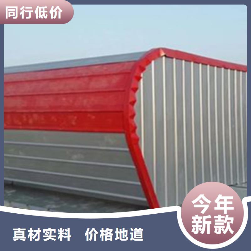 供应批发弧形成品通风气楼-好评
