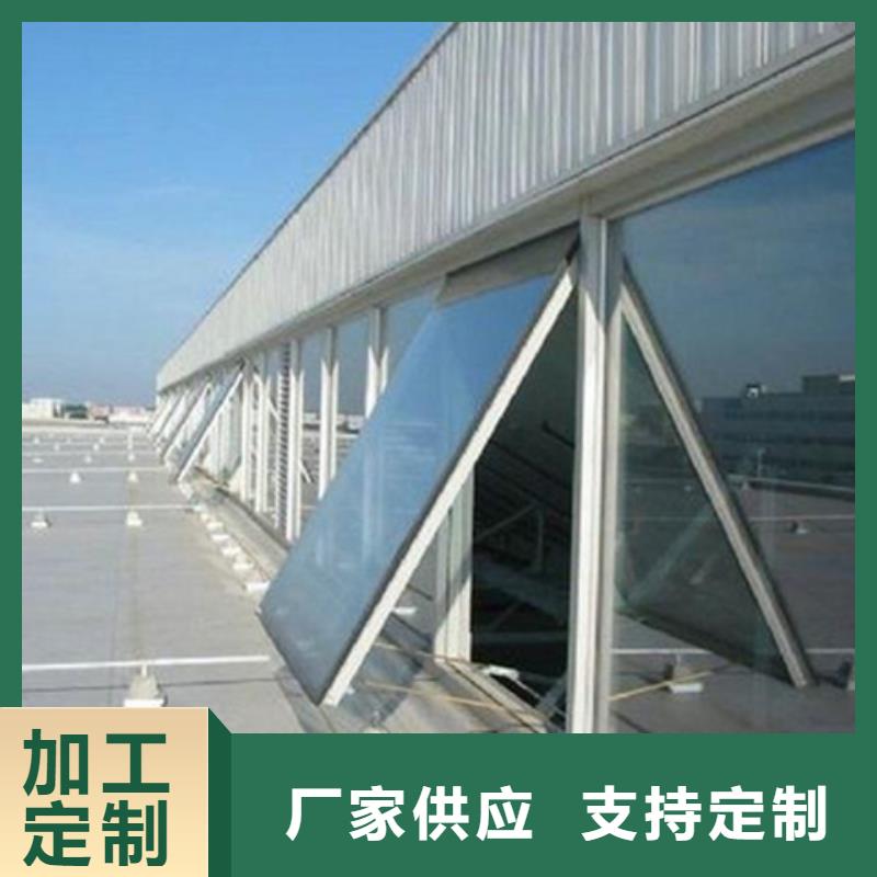 TC4B-1530n启闭式通风天窗现货批发