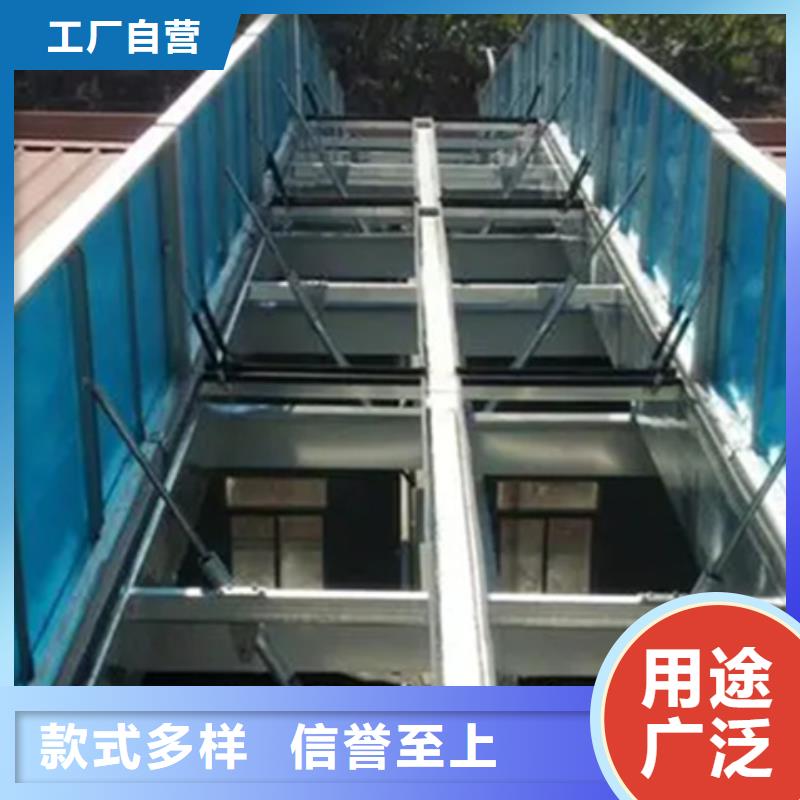 TC3A-4560n开敞式通风天窗技术
