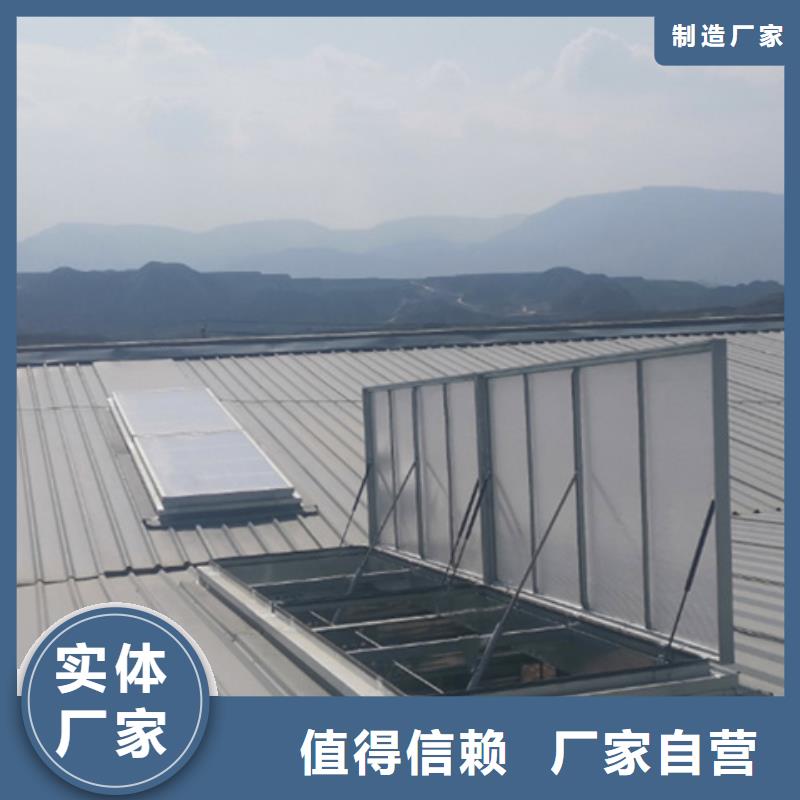 优质TC2A-3560n开敞式通风天窗的销售厂家