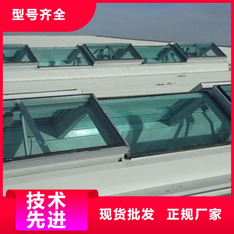 TC5B-4530n启闭式通风天窗厂家—薄利多销