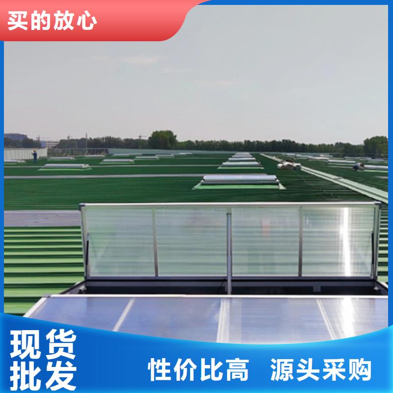 优惠的TC10C-6040n薄型通风天窗正规厂家