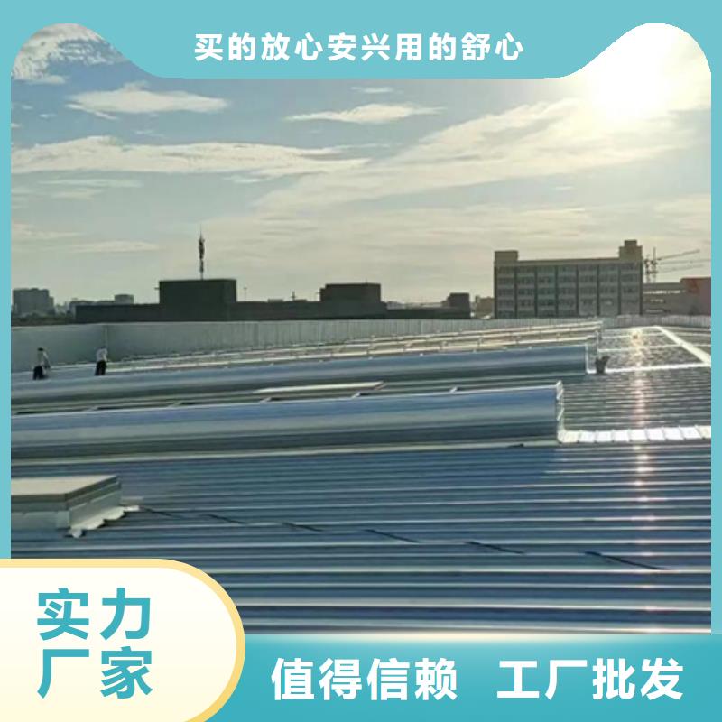 TC4A-3040n开敞式通风天窗企业-质量过硬