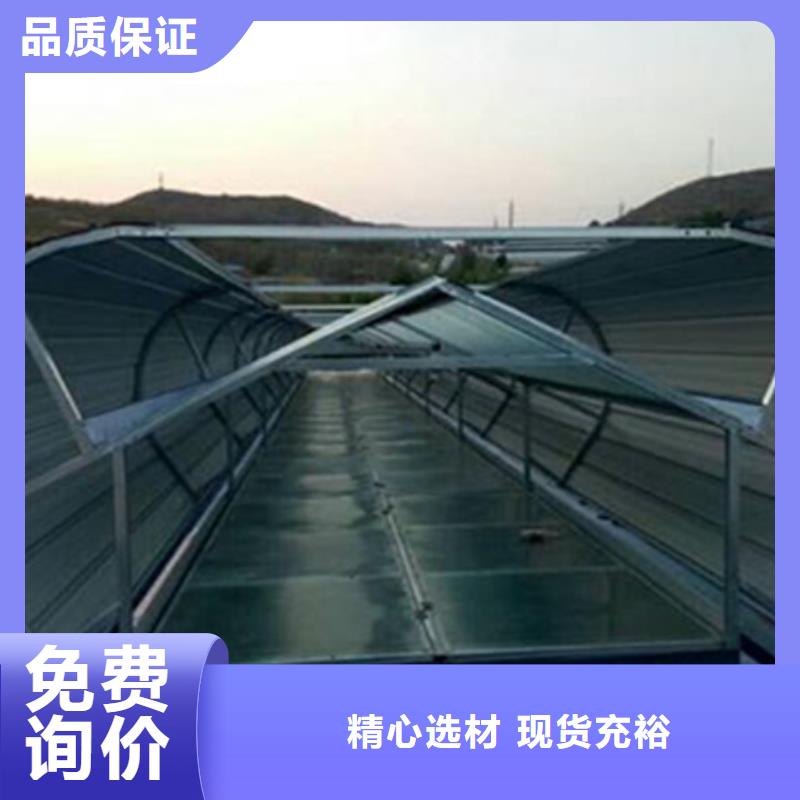 供应批发弧形成品通风气楼-好评