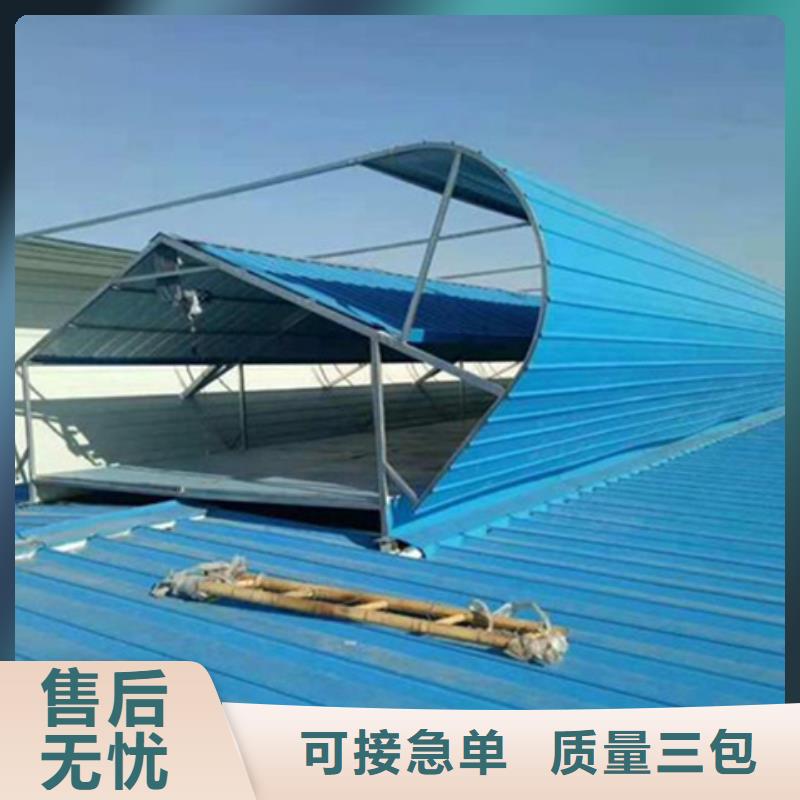优质TC2A-3560n开敞式通风天窗的销售厂家