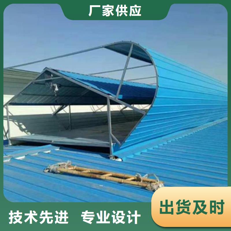 TC10C-6030n薄型通风天窗-放心采购