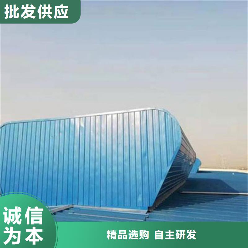 TC3A-3030n开敞式通风天窗品质与价格同行