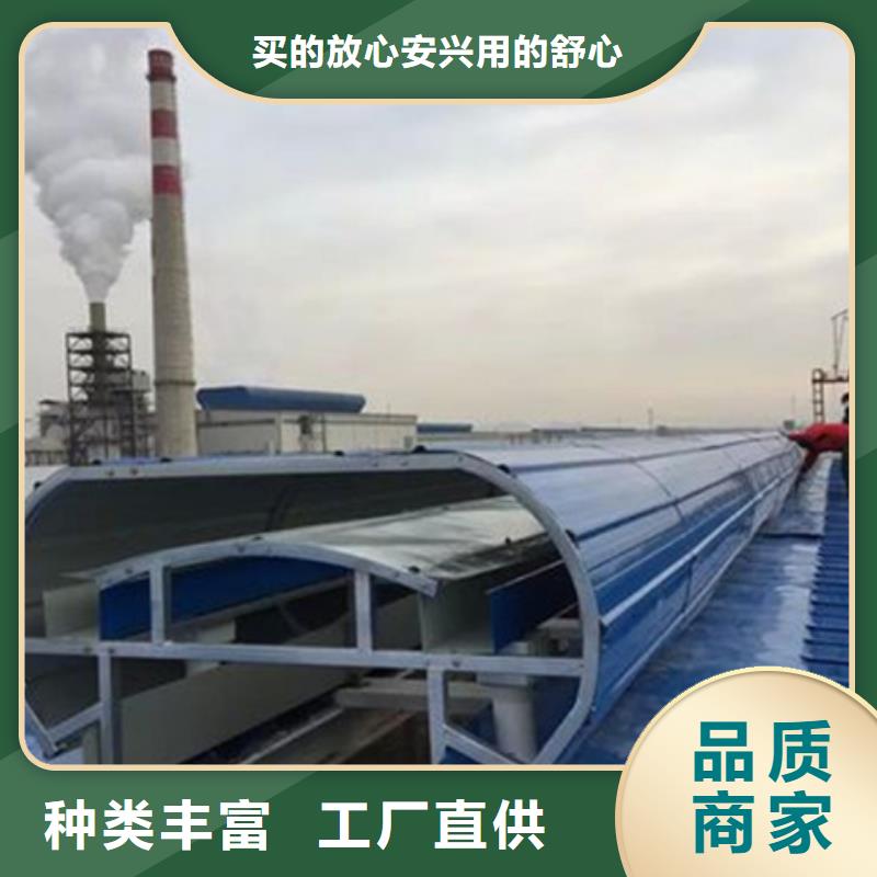 TC2A-1560n开敞式通风天窗实体大厂家