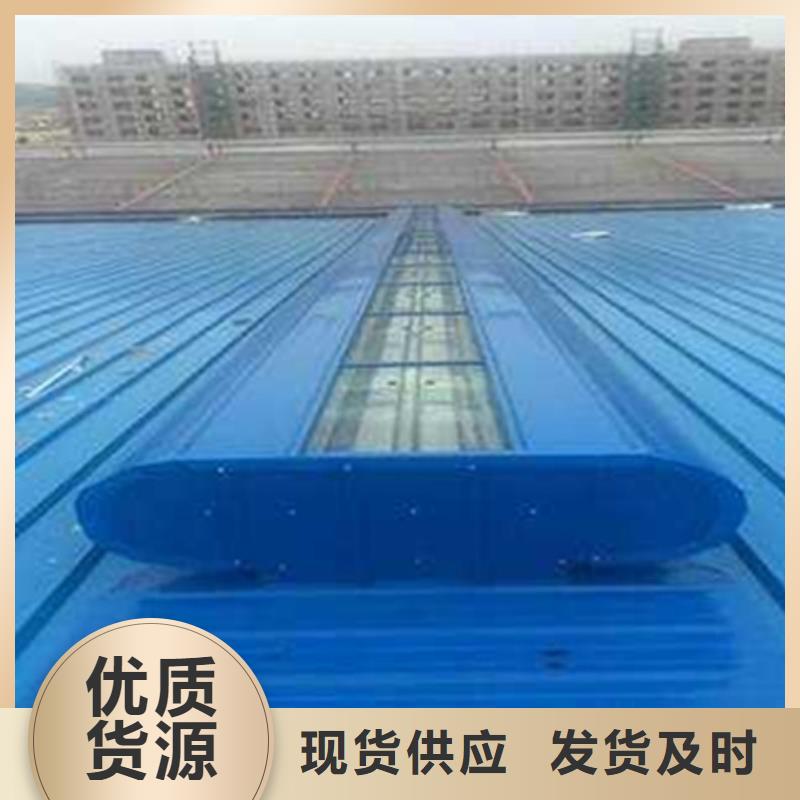 TC4A-3040n开敞式通风天窗企业-质量过硬