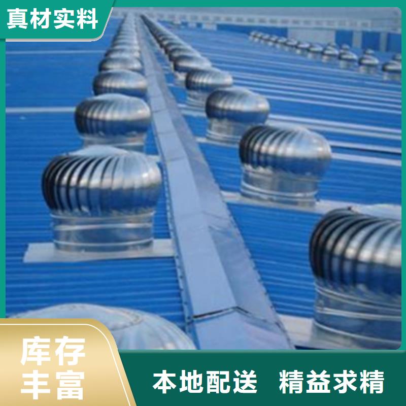 专业销售TC10B-3060n薄型通风天窗-口碑好