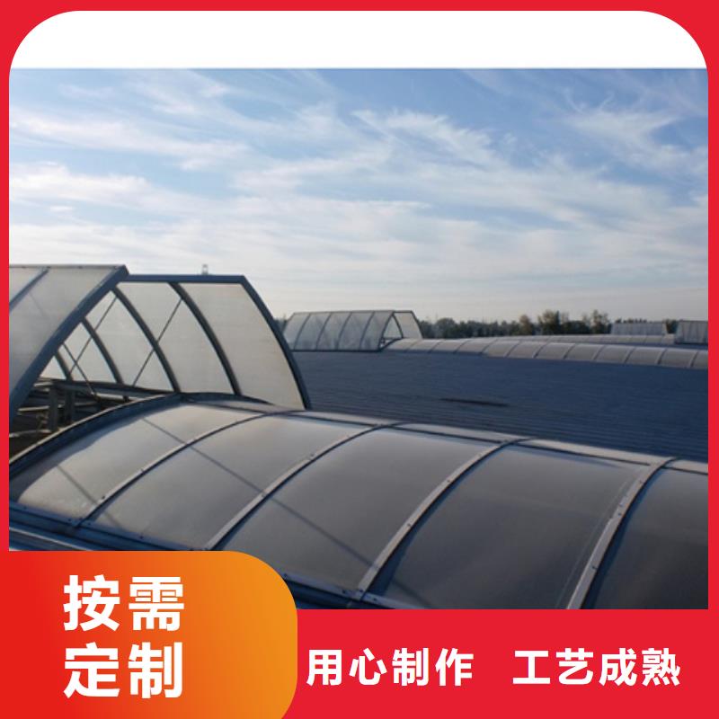 经验丰富的TC10D-3040n薄型通风天窗基地