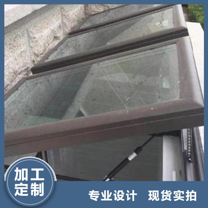 8型圆拱型电动采光天窗一站式服务
