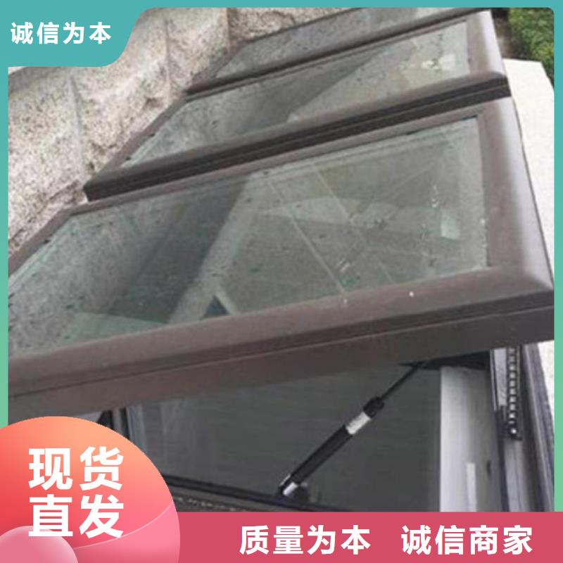 TC5B-4530n启闭式通风天窗厂家—薄利多销