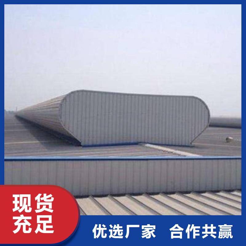 现货供应TC2A-3540n开敞式通风天窗_精选厂家