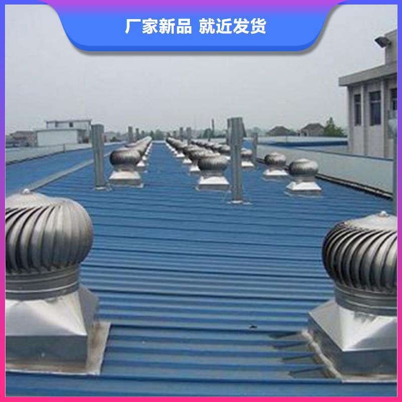 TC5B-3040n启闭式通风天窗厂家现货销售