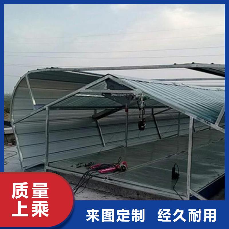 制造TC4A-3540n开敞式通风天窗的厂家