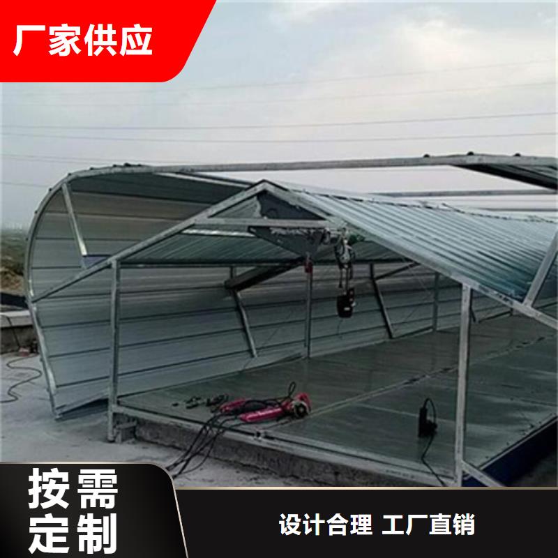 TC6-3530n智能启闭式通风天窗-欢迎询价
