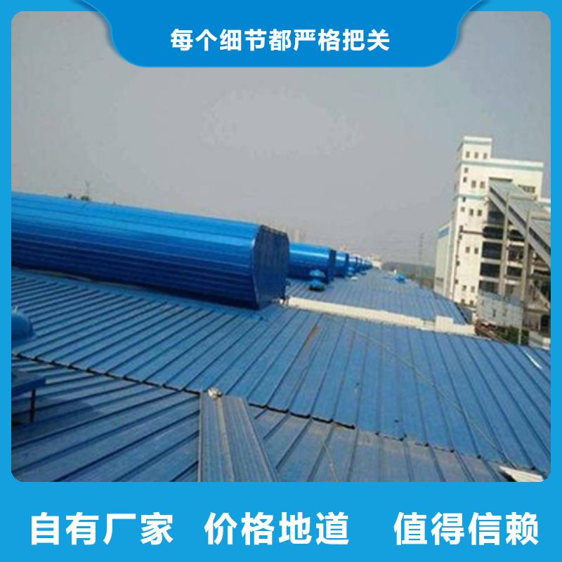 经验丰富的TC10D-3040n薄型通风天窗基地