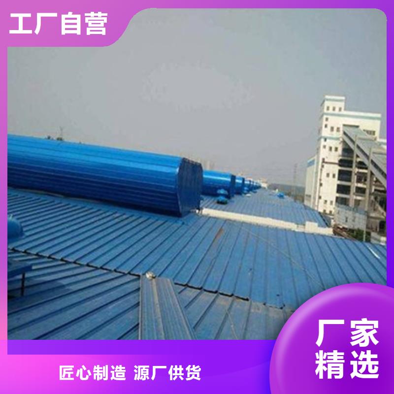 TC5B-2560n启闭式通风天窗特殊规格可定做