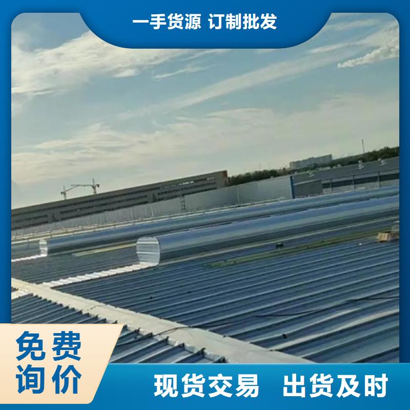TC2B-1560n启闭式通风天窗_TC2B-1560n启闭式通风天窗厂家