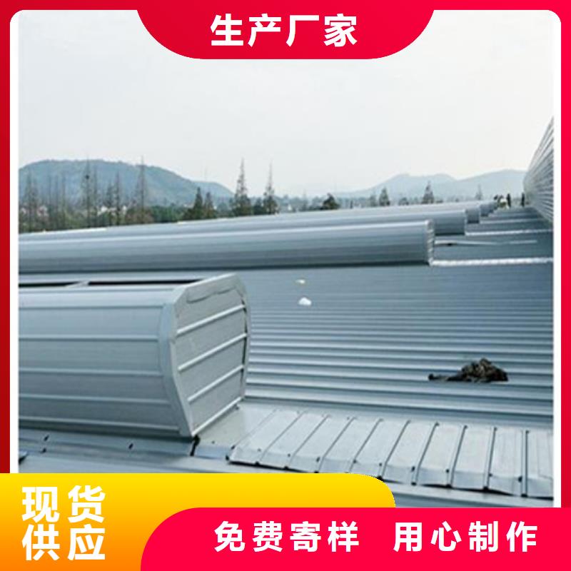 横向通风气楼工厂直供
